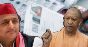 यूपी में वोटर लिस्ट में बड़ा बदलाव: 2.18 करोड़ नाम कटे, 2027 चुनाव पर क्या पड़ेगा असर?