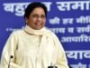 सपा-बीजेपी की तैयारियों पर मायावती की नई चाल, नेताओं को किया आमंत्रित