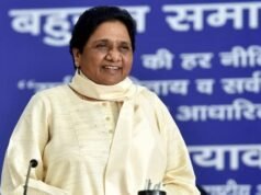 सपा-बीजेपी की तैयारियों पर मायावती की नई चाल, नेताओं को किया आमंत्रित