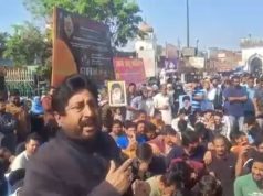 लखनऊ में अयातुल्ला अली खामेनेई की मौत पर शोक और कैंडल मार्च