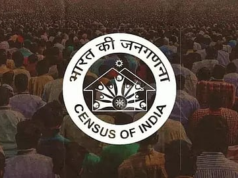 जनगणना 2027: डिजिटल सिस्टम, जाति गणना और लिव-इन को लेकर नए नियम