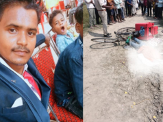 बाराबंकी में दिल दहला देने वाली वारदात, आइसक्रीम विक्रेता की बेरहमी से हत्या