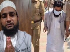 सीएम योगी की माँ पर विवादित टिप्पणी करने वाले मौलाना ने मांगी सार्वजनिक माफी