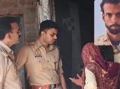 अमरोहा: पति की हत्या के बाद रातभर शव के पास सोती रही पत्नी, रिश्तों का खौफनाक अंत Filmitics