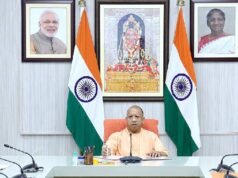 योगी सरकार की पहल से 18 विद्यालयों के 3447 विद्यार्थियों को मिलेगा कौशल प्रशिक्षण