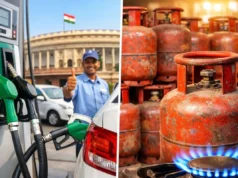 अब नहीं बढ़ेंगे पेट्रोल-डीजल के दाम! सरकार ने लिया बड़ा फैसला