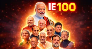 2026 में सबसे शक्तिशाली भारतीय कौन ? योगी को कौन सा स्थान मिला