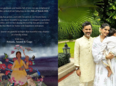 Sonam Kapoor और आनंद आहूजा दूसरी बार बने माता-पिता, घर आया नन्हा मेहमान