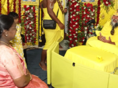 मथुरा दौरे पर राष्ट्रपति द्रौपदी मुर्मू ने Premanand Maharaj से लिया आशीर्वाद