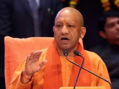 आरएसएस के संग योगी और प्रदेश अध्यक्ष पंकज चौधरी की हुई मीटिंग ! 27 चुनाव को लेकर हुआ मंथन