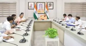 योगी सरकार आयुष पद्धति को बढ़ावा देने के लिए सोवा रिग्पा का शुरू करेगी पाठ्यक्रम