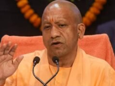 लखीमपुर खीरी में CM का बड़ा तोहफा, 331 विस्थापित हिंदू परिवारों को मिलेगा मालिकाना हक, 1200+ करोड़ की परियोजनाओं का लोकार्पण-शिलान्यास