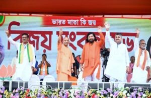 बांग्लादेशी घुसपैठियों के पैरोकारों ने पास नहीं होने दिया नारी शक्ति वंदन संशोधन विधेयकः सीएम योगी