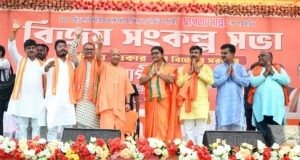 नौजवान परेशान, किसान हताश और उद्योग-धंधे चौपट, लेकिन टीएमसी सिर्फ तुष्टिकरण में लगी: सीएम योगी