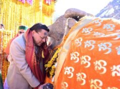 केदारनाथ धाम में पूजा-अर्चना के बाद सीएम धामी ने व्यवस्थाओं का लिया जायजा