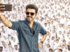 Thalapathy Vijay की ‘जना नायगन’ की रिलीज में देरी, अब इस तारीख को आ सकती है फिल्म
