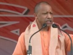 असम को नहीं बनने देंगे लव जेहाद व लैंड जेहाद की धरतीः मुख्यमंत्री योगी