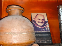 53 साल से भोपाल में सुरक्षित है नीम करोली बाबा का अस्थि कलश, जल्द बनेगा भव्य मंदिर