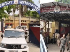 बिहार में नई सरकार बनते ही एक्शन मोड में प्रशासन, कई जिलों की जेलों में ताबड़तोड़ छापेमारी