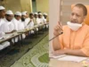 558 मदरसों पर ताला ? कट्टरपंथियों पर योगी का तगड़ा एक्शन ?