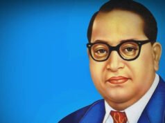 योगी सरकार ने सामाजिक न्याय की लड़ाई लड़ने वाले महापुरुषों की प्रतिमा लगाने का किया ऐलान