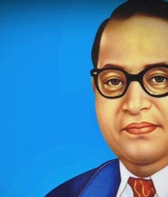 आंबेडकर जयंती पर पार्टियों में छिड़ी सम्मान की बहस ! मचा बवाल