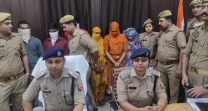 फतेहपुर में मैट्रिमोनियल साइट के नाम पर ठगी का भंडाफोड़, 6 आरोपी गिरफ्तार