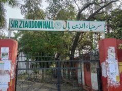 अलीगढ़ मुस्लिम यूनिवर्सिटी के सर जियाउद्दीन हॉल में पुलिस की दबिश, फर्जी दस्तावेज और नकली नोट बरामद