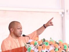 बंगाल के चुनावी रण में उतरे सीएम योगी,सोनामुखी में किया जनसभा को संबोधित