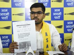 नोएडा से लखनऊ तक 40% तक फीस वृद्धि, अभिभावकों पर आर्थिक हमला: अनित रावत