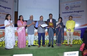 प्रशासनिक दक्षता में यूपी को बड़ी उपलब्धि सीएम योगी के विजन से तैयार हुआ कर्मयोगी कार्यबल