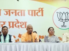 नारी शक्ति वंदन बिल पर सियासत तेज, सीएम योगी का विपक्ष पर हमला, बोले—“इंडी गठबंधन का पाप, नारी शक्ति नहीं करेगी माफ”