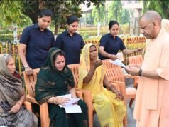 जनता दर्शन में मुख्यमंत्री ने सुनीं 200 लोगों की समस्याएं, अधिकारियों को दिए निस्तारण के निर्देश