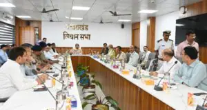 देहरादून में विधानसभा विशेष सत्र से पहले सुरक्षा व्यवस्था पर मंथन