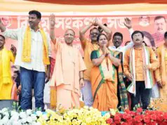 पिछले 15 वर्षों में टीएमसी ने बंगाल को कर दिया किया कंगाल: सीएम योगी