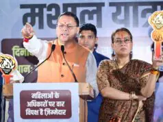 नारी शक्ति वंदन अधिनियम को लेकर सीएम धामी का ने कांग्रेस पर लगाया महिला विरोधी होने का आरोप