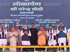 प्रधानमंत्री नरेंद्र मोदी ने देश के सबसे बड़े एक्सप्रेसवे “गंगा एक्सप्रेसवे” का किया लोकार्पण