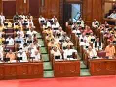 जो काले कर्मों से राजमहल सजाते हैं, वही इतिहास में कलंक बन जाते हैं: सीएम योगी