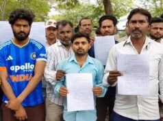 जालौन में इन्द्राकार्ड कंपनी के कर्मचारियों ने वेतन कटौती का लगाया आरोप, डीएम से की कार्रवाई की मांग