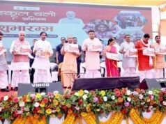 ड्रॉपआउट पर सीधा प्रहार, योगी सरकार ने ‘स्कूल चलो अभियान’ को मिशन मोड में किया लागू