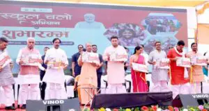 ड्रॉपआउट पर सीधा प्रहार, योगी सरकार ने ‘स्कूल चलो अभियान’ को मिशन मोड में किया लागू