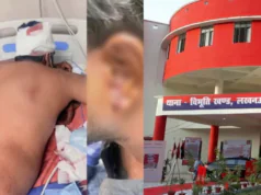 लखनऊ के विभूतिखंड में क्लब के बाहर बवाल, छेड़छाड़ के आरोप के बाद जमकर मारपीट; कई घायल