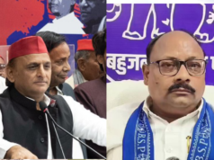 सपा के अम्बेडकर जयंती मनाने के ऐलान पर बसपा प्रदेश अध्यक्ष का तीखा तंज