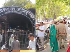 सिविल कोर्ट में फायरिंग से मचा हड़कंप चाचा ने भतीजे को मारी गोली