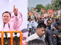 देहरादून में जन आक्रोश रैली, नारी शक्ति मुद्दे पर सीएम धामी का विपक्ष पर हमला