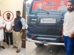 देवरिया में नकली नोट गैंग का खुलासा, सपा और बीजेपी के बीच तेज हुई सियासत