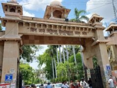 KGMU में अवैध मजारों पर सख्ती, 15 दिन में हटाने का अल्टीमेटम