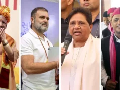 महापुरुषों की विरासत पर सियासत तेज, दलित वोट बैंक पर BJP, SP, BSP और कांग्रेस की नजर