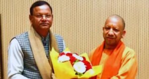 यूपी में बड़ा सियासी मंथन: मंत्रिमंडल विस्तार और संगठन में बदलाव की आहट, पंकज चौधरी-योगी की आज अहम मुलाकात