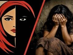 आजमगढ़ स्टेशन पर बड़ा खुलासा: दो युवतियों के साथ पकड़े गए तीन युवक, अजमेर ले जाने की थी तैयारी—जांच में जुटी पुलिस